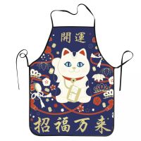 Japanese Maneki Neko Cat With Good Luck Kanji Aprons for Women Men Adult Unisex Kitchen Chef Bib Tablier Cuisine Cooking Baking