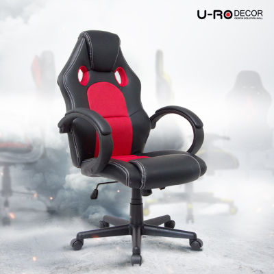 U-RO DECOR เก้าอี้เล่นเกมส์ รุ่น SPEED (สปีด) สีดำ/แดง เก้าอี้สำนักงาน ปรับสูง-ต่ำได้ 119 CM. รับน้ำสูงถึง 120 กม. เก้าอี้ chair office chair gamingchai