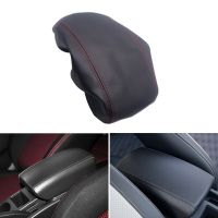 Copertura ในหนังส่วนกลางต่อ Bracciolo Per Nissan Qashqai 2008 - 2011 2012 2013 2014 2015 2016 2017 Rivento Centrale A Scatola Del Bracciolo Di Controllo