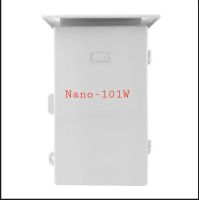 ตู้กันน้ำพลาสติกมีทีกันฝน Nano-101W สีขาว