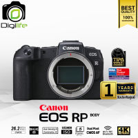 Canon Camera EOS RP Body - รับประกันศูนย์ Canon Thailand 1ปี