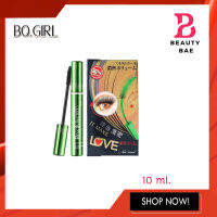 (1809) Bq.GIRL Perfect Eyelash Mascara บีคิว เกิล อายแลช ที่สุดของมาสคาร่า มาสคาร่าเขียวในตำนาน