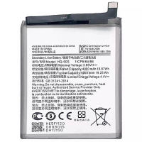 แบตซัมซุง Battery For SAMSUNG A02S แบต+กาวติดแบตแท้+ชุดเครื่องมือซ่อม