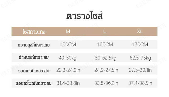 carmar-กางเกงชั้นในผู้หญิงสไตล์เซ็กซี่ด้วยรอบเอวสูงและผ้าหนาแน่นไม่เห็นรอยย่น