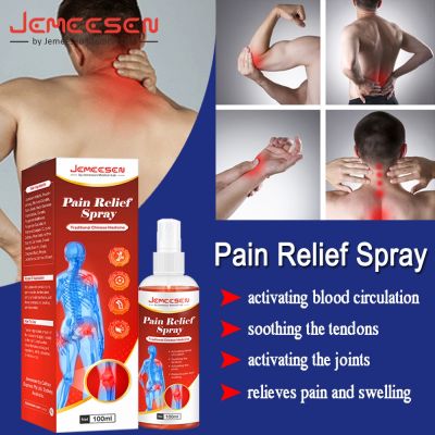 ► Jemeesen Instant Pain Relief Herbal Spray Rheumatism Arthritis Spray Shoulder Care Pain Body Knee Waist Pain Back Spray Soot