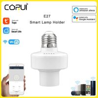CoRui WiFi Smart Light Bulb Adapter Lamp Holder Base AC Smart Life/Tuya Wireless Voice Control with Alexa Google Home E27 E26