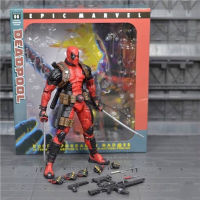 EPIC Marvel Deadpool Ultimate Collectors 1/10 Scale Action Figure 18 cm