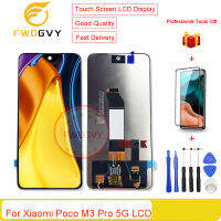 FWDGVY 6.5 "ของแท้สำหรับ Xiaomi Poco M3 Pro 5G สัมผัสหน้าจอ LCD หน้าจอดิจิตอล Lcds