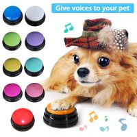 【CW】 Sound Recordable Talking Recorder Communication Training Squeeze Dog