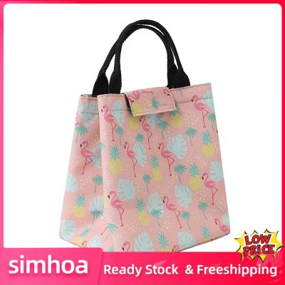 Simhoa กระเป๋าถุงฉนวนใส่อาหารกลางวันเพื่อความอุ่นอาหารสำหรับไปปิคนิคชายหาดสำหรับผู้หญิงและผู้ชาย