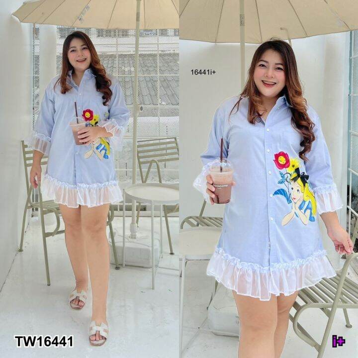 tw16441-เดรสสั้น-bigsize-แขนยาว-ปลายแขนระบาย-ชายระบาย