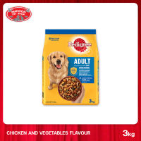 [MANOON] PEDIGREE Adult Chicken and Vegetable เพดดิกรี ไก่และผัก 3 กิโลกรัม