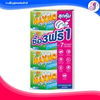 3แถม1‼️ MAXMO แม๊กซ์โม่ กระดาษอเนกประสงค์แผ่น 90แผ่นx4ห่อ