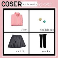 【COSER 77】Bocchi the Rock Cosplay Gotou Hitori Girl Anime Costume Pink Jacket Skirt Uniform Set JK Cos SetTH