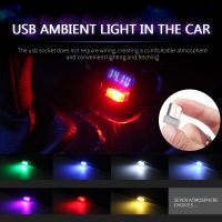 Mini USB Light Interior Car Atmosphere Lights Decorative Lights Ambient Light LED Lantern Portable Super Birght For Outdoor USA