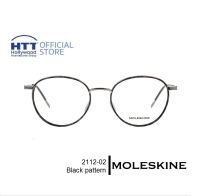 กรอบแว่นตา MOLESKINE MO 2112-02 โมลสกีน สี Black Pattern แว่นตา เบา บาง ทนทาน ไม่ก่อให้เกิดอาการแพ้