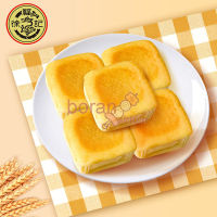 Sandwich Cake 508g Jam Pastry Blueberry Flavored Snack Pastry Bread 夹心爆浆蛋糕