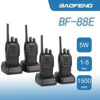 วิทยุสื่อสารไร้สายใน BF-88E Baofeng 4ชิ้น/แพ็คความถี่ยุโรปความถี่ยุโรปกลางแจ้งโรงแรมในร่ม J46โทรศัพท์มือถือ