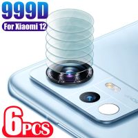 ตัวปกป้องกล้องถ่ายรูปเหมาะสำหรับ Xiaomi 12 X โปรจอปกป้องสำหรับ12Pro 12X 12ป้องกันรอยขีดข่วนฟิล์มกระจกเทมเปอร์ป้องกัน