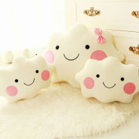 Cute Plush Pillow Cloud Creative Cute Car Home Cushion Birthday Gift Give Your Child Good Family Decorations For His Family