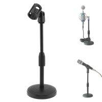 Portable Desktop Lifting Plastic Weighted Disc Microphone Stand for General Meeting / Computer Microphone /Live Broadcast