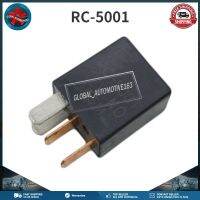 รีเลย์ Rc-5001 Rc5001 Rc 5001