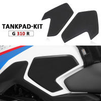 สำหรับ BMW G310GS G310R G 310 R GS รถจักรยานยนต์ลื่นด้านข้างถังน้ำมันเชื้อเพลิงสติกเกอร์กันน้ำ Pad ยางสติ๊กเกอร์