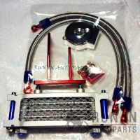 การจัดส่งของไทย oil cooler ksr ออยคูลเลอร์ KSR ออยเคเอสอาร์ ออยวางข้างKSR ออยวางกลางKSR สายออยKSR อแดปเตอร์KSR