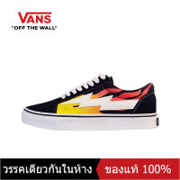 〖ของแท้พิเศษ〗 VANS OLD SKOOL Mens and Womens รองเท้าผ้าใบ V020 - The Same Style In The Mall