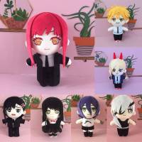 Chainsaw Man Plush Dolls Denji Makima Power Kwangshi Mitaka Reze Kobeni Stuffed Toys For Kids Gifts Anime Doll