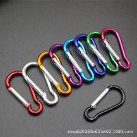 ✙❦○ Wholesale No. 6 gourd type mountaineering buckle aluminum alloy outdoor bottle multi-function quick hang