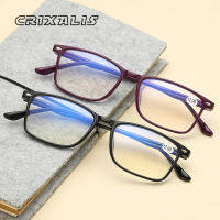 CRIXALIS Rectangle Reading Glasses For Mens Anti Blue Light Prescription Eyeglasses Farsightedness Computer Eyewear Women UV400