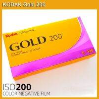 1/2/3/5 Rolls for Classic Camera Kodak Gold 200 Professional IOS 200 120mm Color Negative Film (Expiration Date 1.2024) Hot Sale