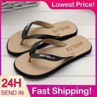 Summer Slippers Men Flip Flops Beach Sandals Non-slip Casual Flat Shoes 2023 Slippers Indoor House Shoes For Men Outdoor Slides