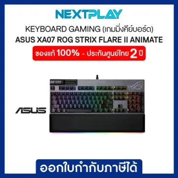 Rog Xa07 ราคาถูก ซื้อออนไลน์ที่ - ก.ย. 2023 | Lazada.co.th