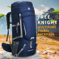 New 60L กระเป๋าเป้สะพายหลัง Luar Berkhemah Mendaki Beg Kalis Air Mendaki Ung Ransel Mendaki Beg Sukan Memanjat Rucksack 1