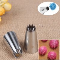 【hot】☈﹍  1PC Large Nozzle Decorating Tips Writing Tube Icing Baking  amp; Pastry Tools 6B