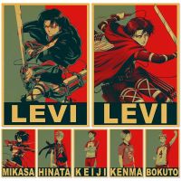 การโจมตีบนไททันโปสเตอร์พิมพ์ Levi Haikyuu ภาพจิตรกรรมฝาผนังญี่ปุ่นอะนิเมะจิตรกรรมฝาผนังศิลปะคราฟท์ผ้าใบห้องนอนตกแต่งบ้าน Liyanhong2