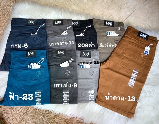 miinshop-เสื้อผู้ชาย-เสื้อผ้าผู้ชายเท่ๆ-กางเกง3ส่วนผ้ายืดแฟชั่นชาย-เนื้อผ้ายืด-รุ่น209-เสื้อผู้ชายสไตร์เกาหลี