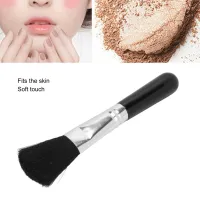 แปรงแต่งหน้าเดี่ยวแบบพกพาเน้นข้อความ Blusher Brush Beauty Tool แปรงทำความสะอาด