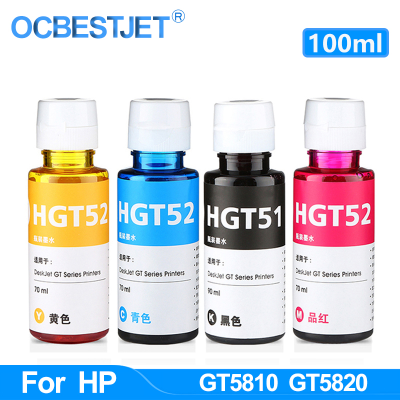 เข้ากันได้ หมึกเติม hp INKJET GT51 รุ่น GT5810,GT5820 4 สี