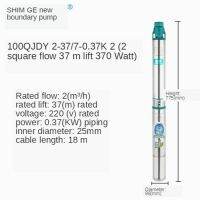 ปั๊มน้ำบ่อลึกสแตนเลสใหม่2 4 6m3ปั๊มชลประทานทางการเกษตร220 V ปั๊มน้ำยกในบ้าน