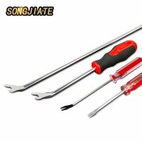 【cw】 SONGJIATE door glue-buckle screwdriver V type elbow screw driver pry nail teeth clamping rod