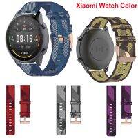 （Bar watchband）22สายไนล่อน ForMi ColorSamrt WatchWovenWristband ForWatch อุปกรณ์สายรัดสี