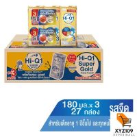 Hi-Q นิวทริเซีย ไฮคิว 1 พลัส ซูเปอร์โกลด์ พรีไบโอ โพรเทก ผลิตภัณฑ์นมยูเอชที รสจืด ขนาด 180 มล. x 27 กล่อง [Hi-Q Nutria Hi-Q 1 Plus Super Gold, Prebial OPOTEC, 180 ml of UHT milk products, x 27 boxes]