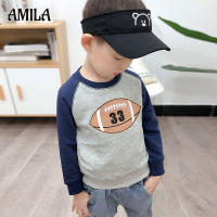 เสื้อสเวตเตอร์เด็กผู้ชาย AMILA,เสื้อสเวตเตอร์แขนยาวแฟชั่นสไตล์เกาหลี