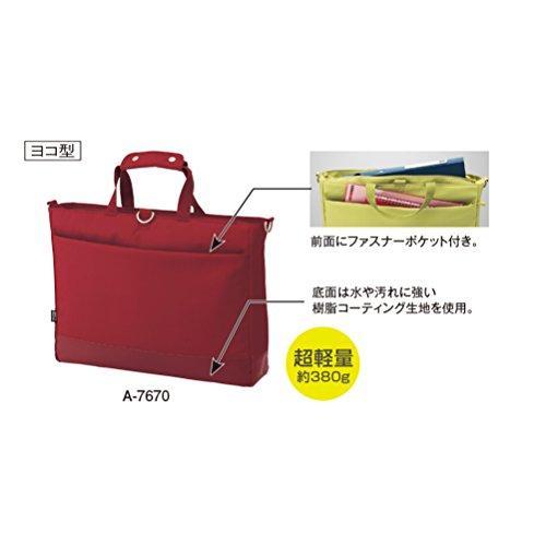 แลป-lith-a7670-3สีแดงแนวนอนกระเป๋าหิ้ว