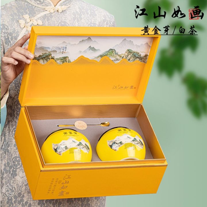 chinese-style-golden-bud-ceramic-jar-packaging-box-half-a-catty-white-tea-empty-gift-with-hand-new