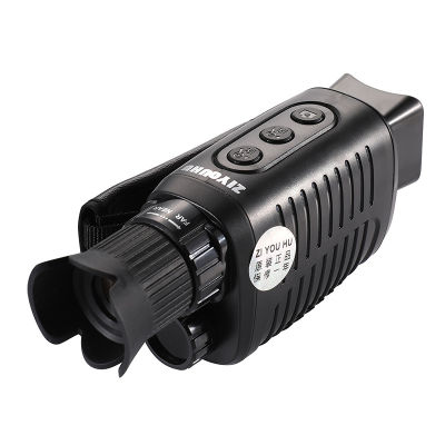 【คลังสินค้าพร้อม】 Digital Night Vision Monocular Handheld Portable Hd Infrared Night Vision Device (รวมการ์ดหน่วยความจำ64G)