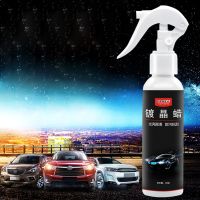 120Ml Hydrophobic Auto Car Wax Liquid Glass Ceramic Coating Polish Paint Tool